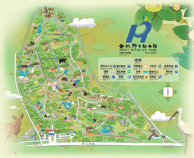 �Ϸ�Ұ������@��(d��o)�ΈD