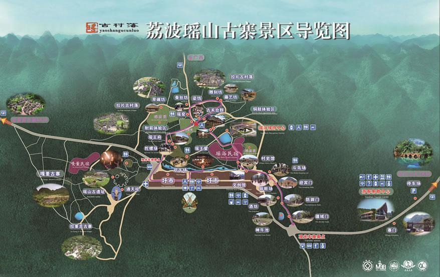 ��ɽ��կ���ΈD