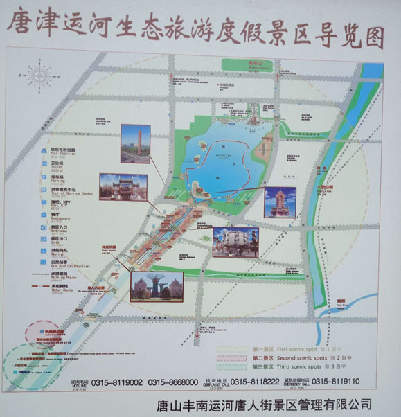 �ƽ��\(y��n)�����B(t��i)���ζȼپ��^(q��)��(d��o)�[�D