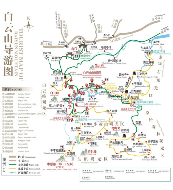 ��ꖰ���ɽ�L���^(q��)��(d��o)�ε؈D