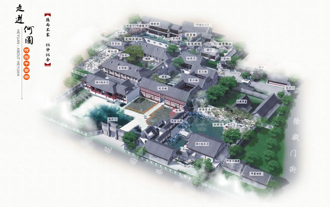 �P�ݺΈ@��(d��o)�ΈD