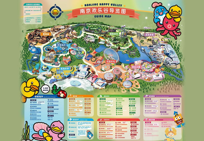 �Ͼ��g��(l��)�Ȍ�(d��o)�ΈD