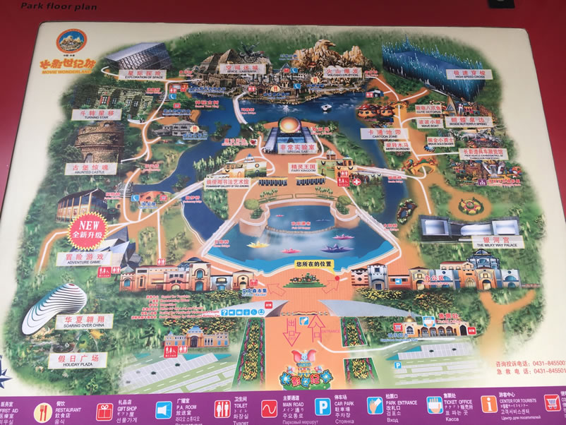 �L(zh��ng)Ӱ���o(j��)�ǌ�(d��o)�ΈD